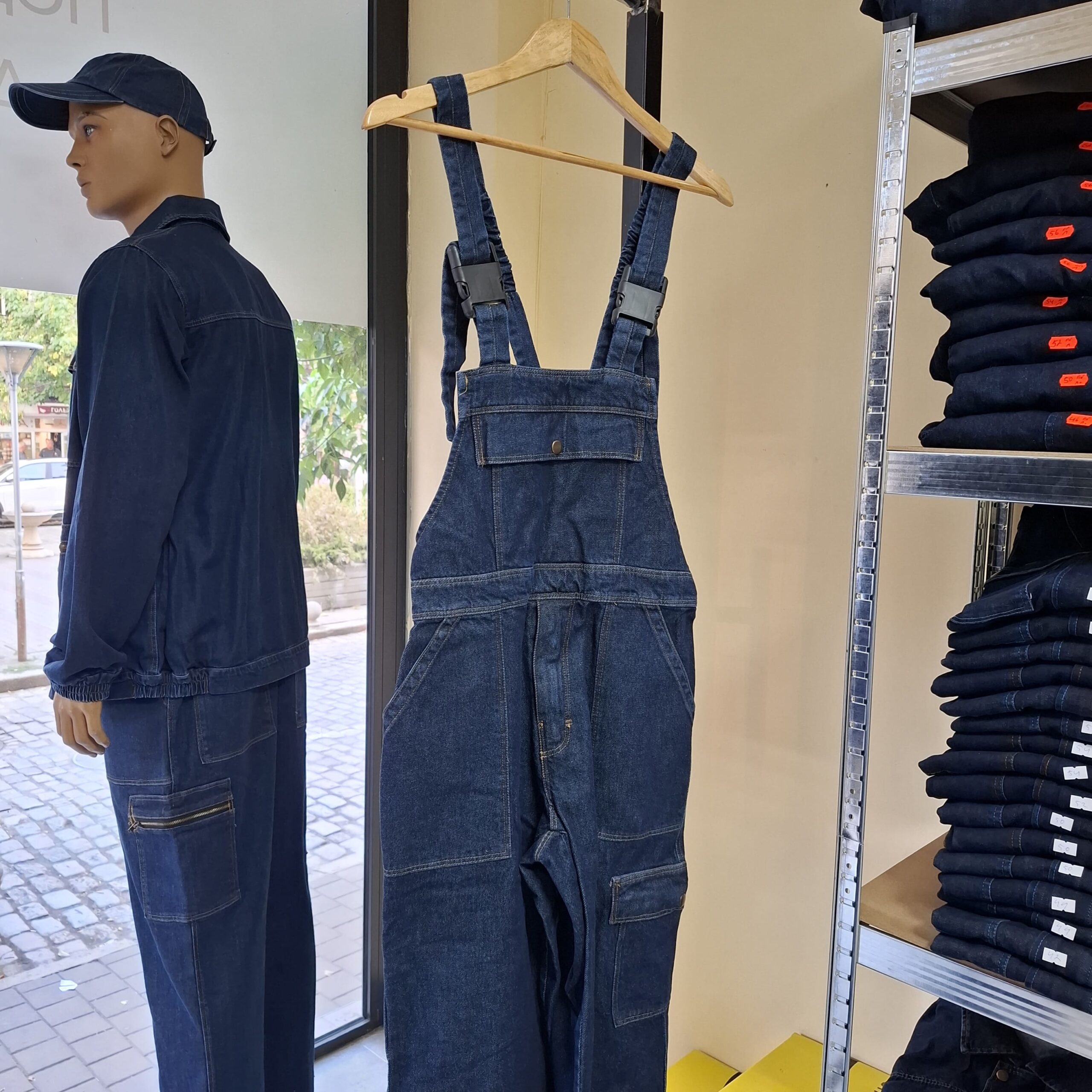 denim workwear store in Sofia